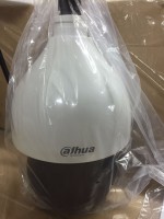 /album/promocion-del-mes/ptz-dahua-jpg/